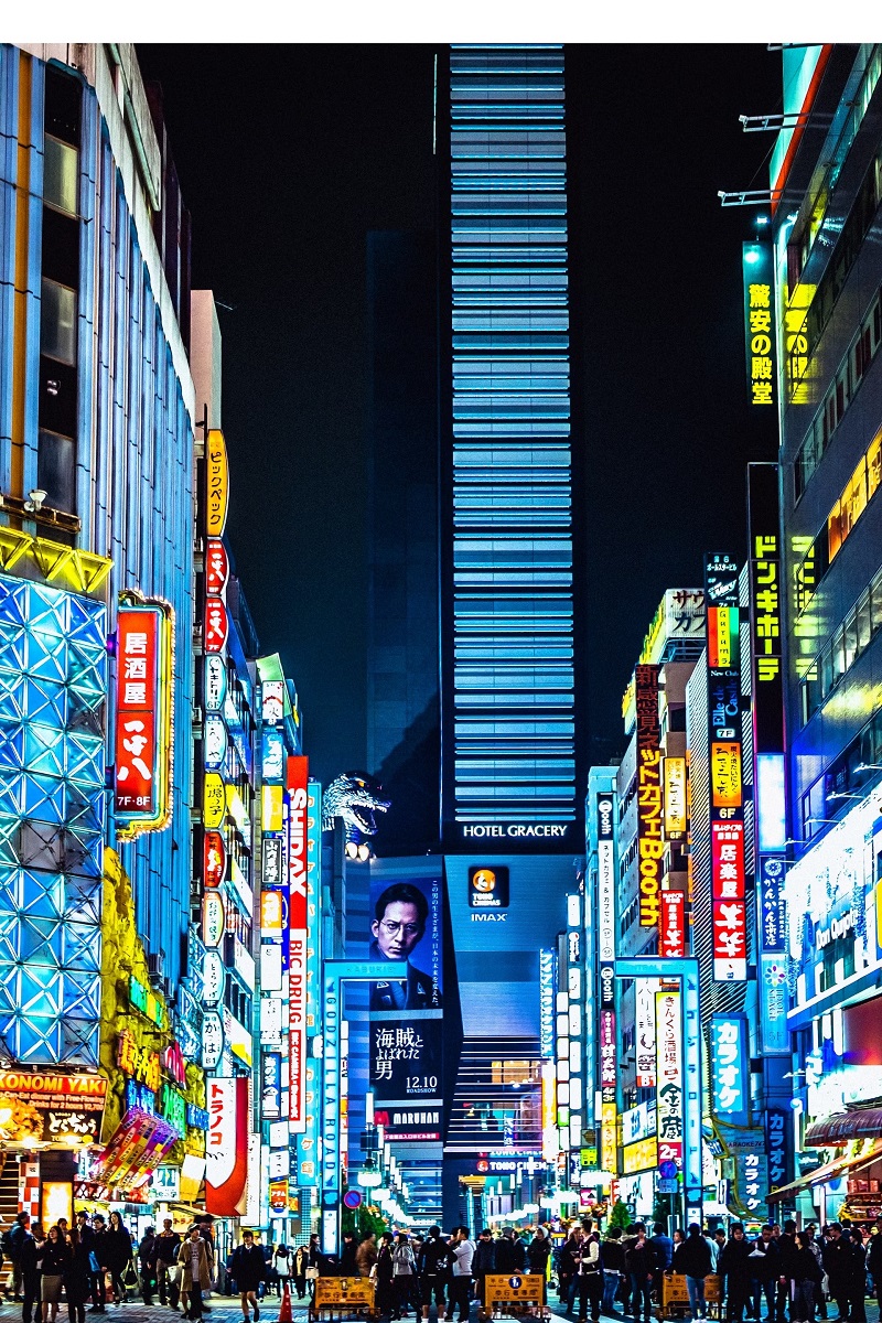 Quang cảnh đường phố Tokyo rực sáng về đêm