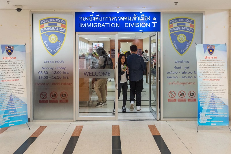 Văn phòng xuất nhập cảnh Thái Lan – Lak Si Khet, Bangkok