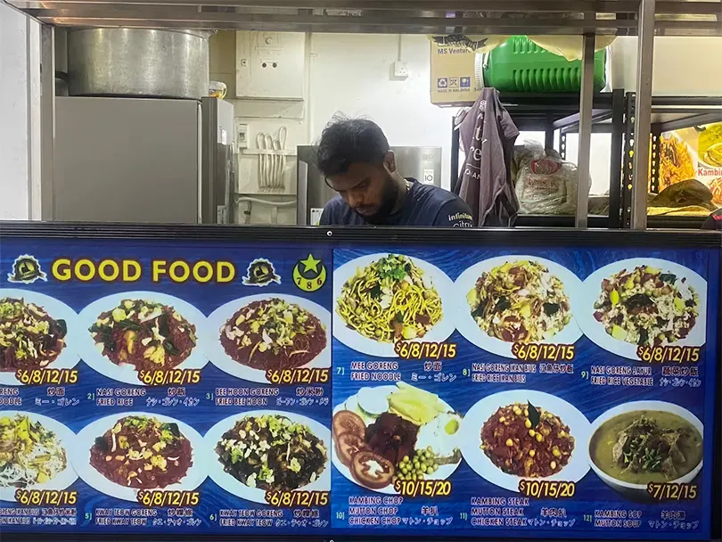 Khám phá trung tâm nền ẩm thực Singapore với chuyến tham quan có hướng dẫn qua Geylang Serai và Joo Chiat, khám phá các quầy hàng rong đích thực được người dân địa phương yêu thích