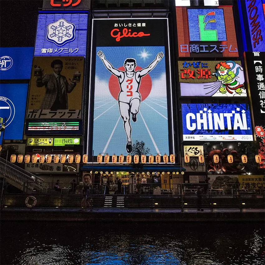 Khi bạn đến Osaka, hãy dừng chân tại bảng quảng cáo điện tử “Glico man” nổi tiếng