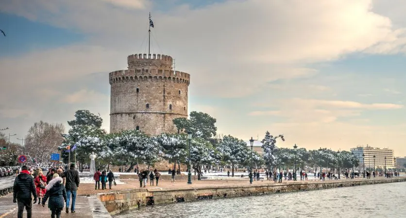 Thessaloniki xếp hạng 46 toàn cầu trong Báo cáo ICCA 2024, cho thấy sự tăng trưởng mạnh mẽ trong ngành Du lịch hội nghị và MICE, những điều bạn cần biết