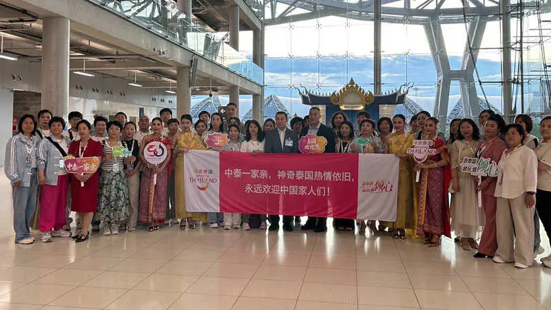 Tổng cục Du lịch Thái Lan thúc đẩy tăng trưởng du lịch doanh nghiệp mạnh mẽ với sự kiện Infinitus Group Incentive mang tính bước ngoặt tại Phuket, Chiang Mai, Pattaya và Bangkok