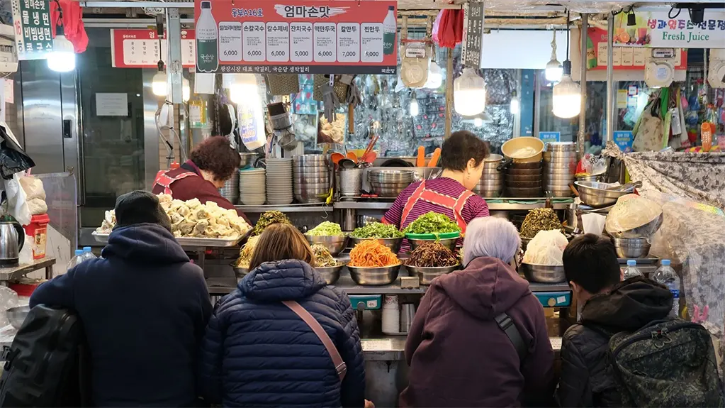 Khu phức hợp mua sắm Dongdaemun