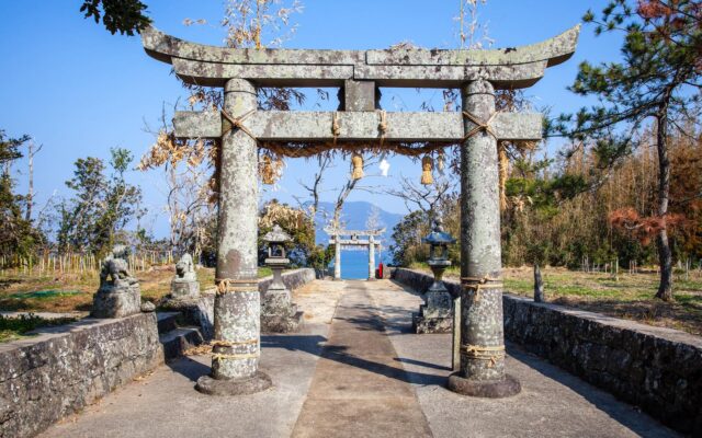 Một hòn đảo với một lịch sử bí mật.