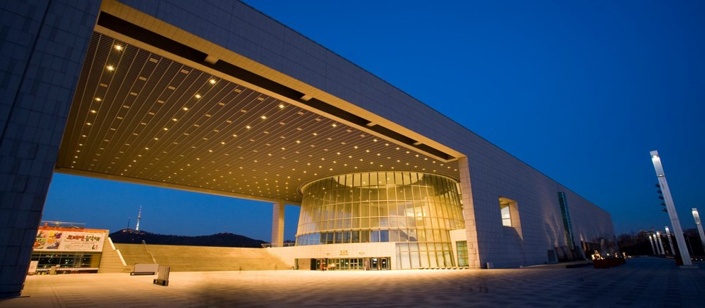 Bảo tàng quốc gia Hàn Quốc ở Seoul, hoành tráng, hoành tráng và hoành tráng