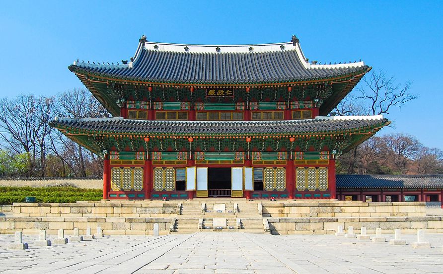 Cung điện Changdeokgung, Seoul