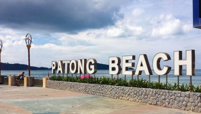 Bãi biễn Patong