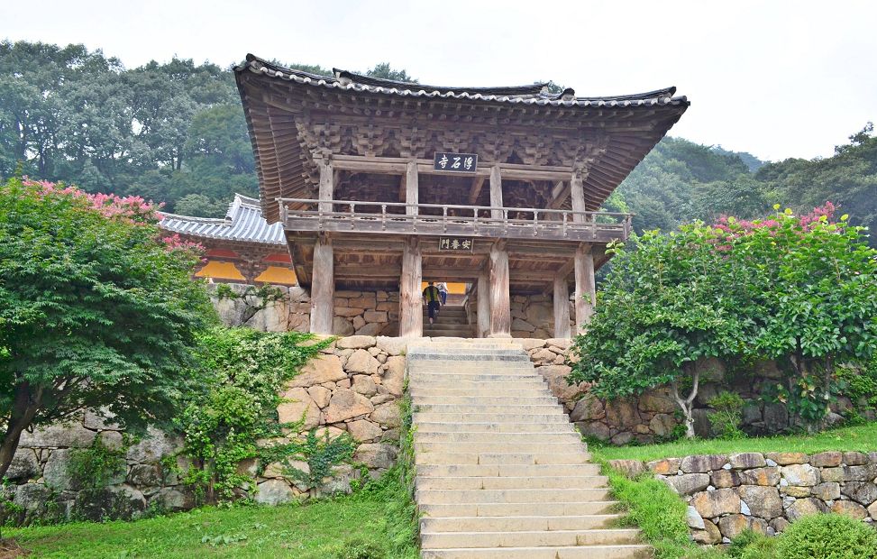 Đền Buseoksa, Yeongju