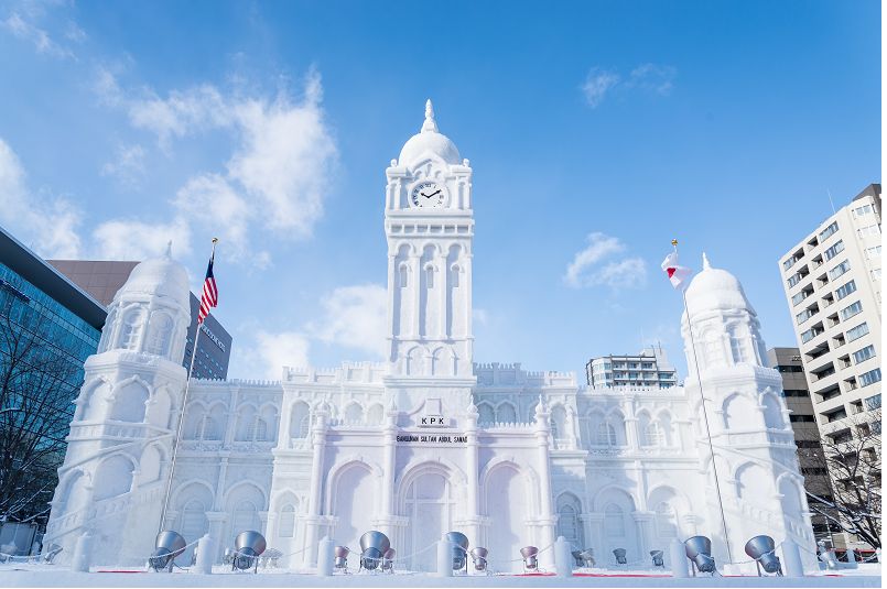2022 Lễ hội tuyết Sapporo, từ ngày 5 tháng 2 đến ngày 12 tháng 2 năm 2022