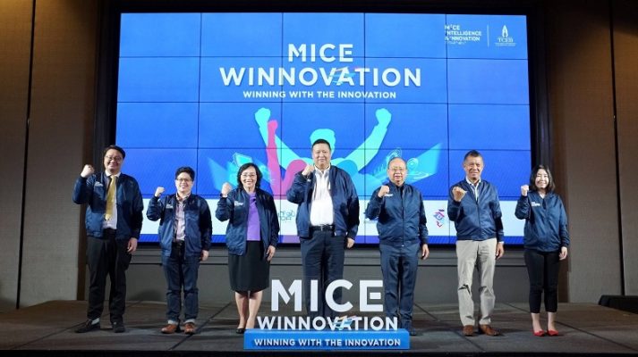 Phục hồi MICE toàn cầu tăng tốc