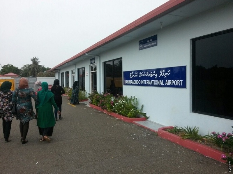 Sân bay quốc tế Hanimaadhoo