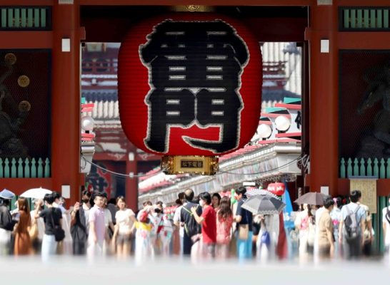 9 điều giúp bạn sẵn sàng đi du lịch Nhật Bản