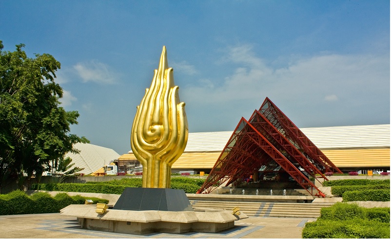 Trung tâm hội nghị quốc gia Queen Sirikit