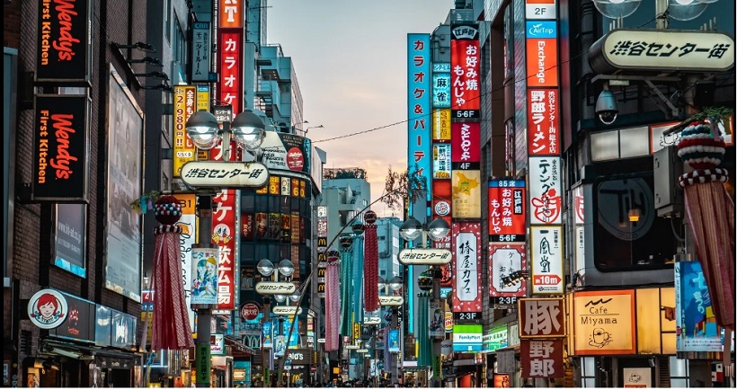 15 Mẹo cho chuyến đi của bạn đến Tokyo-Nhật Bản