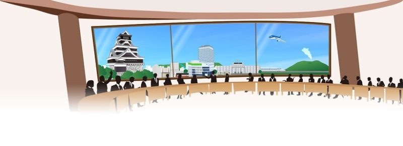 Sức hấp dẫn du lịch MICE của Kumamoto