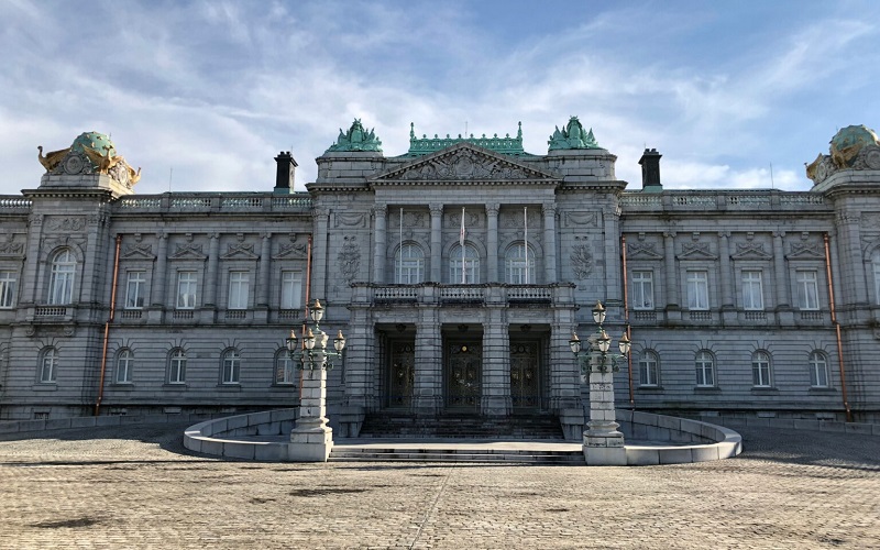 Cung điện Akasaka, Akasaka rikyu, Geihinkan State Guest House ở Tokyo.