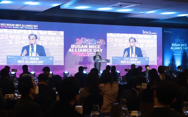 Trong nửa cuối năm 2022, BEXCO đã tổ chức thành công nhiều sự kiện đa dạng, bao gồm Ngày Liên minh MICE Busan 2022