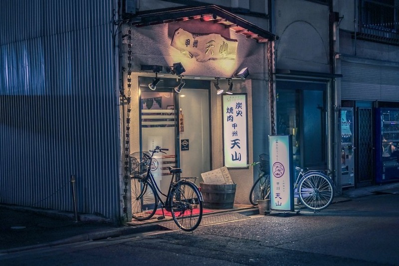 Đêm đường phố tokyo nhật bản