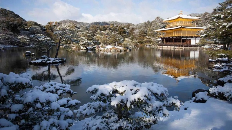 Kyoto là một trong những nơi tốt nhất để du lịch vào năm 2023