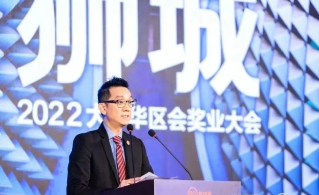 Singapore áp dụng công nghệ mới để phục hồi MICE