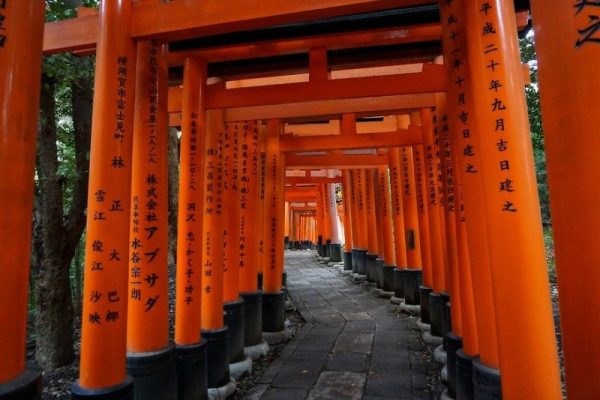 Tại sao đến thăm Nhật Bản