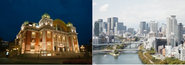 Tòa thị chính trung tâm thành phố Osaka và ga Osaka