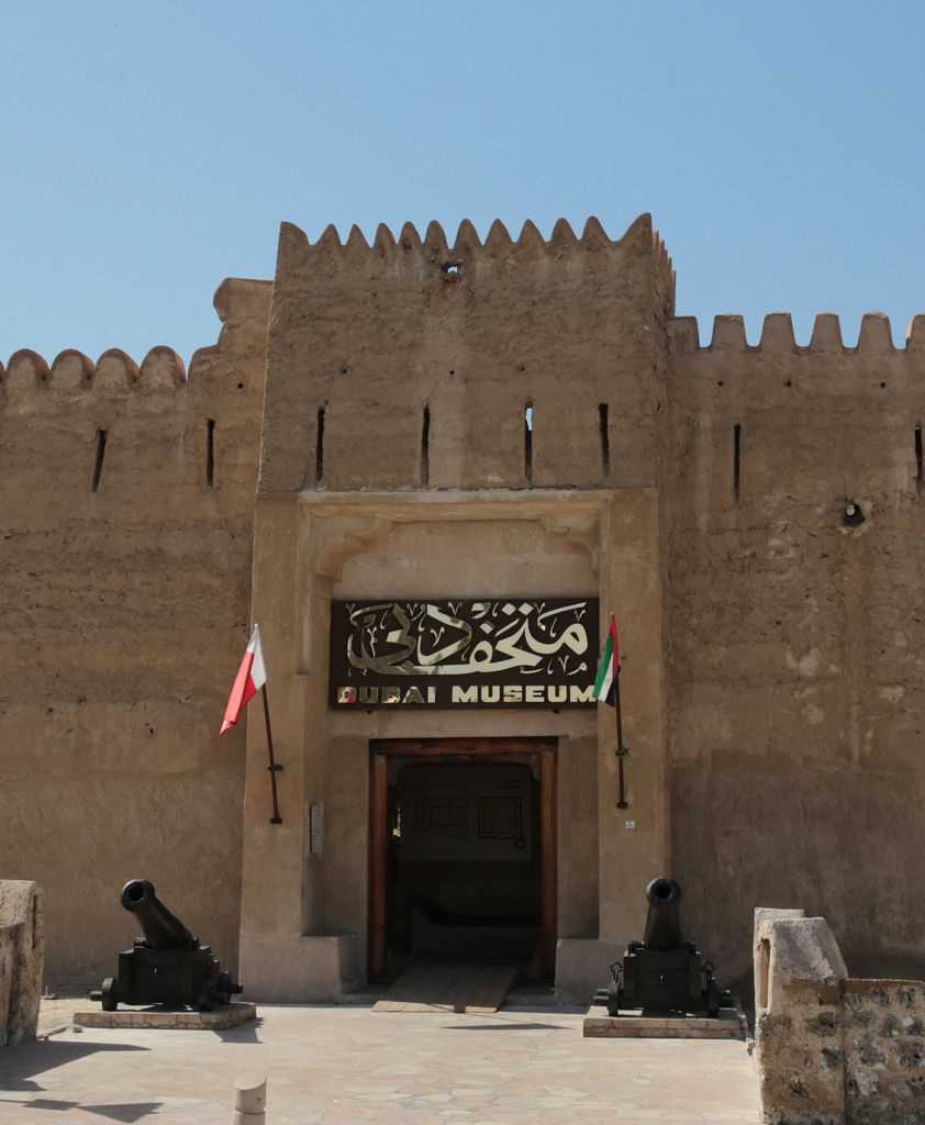 Trải nghiệm văn hóa và di sản của Dubai ở Bảo tàng Dubai là một trong Những điều cần làm và Những địa điểm tham quan miễn phí ở Dubai