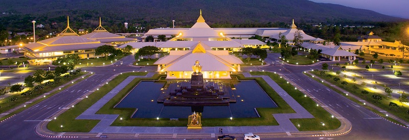 Trung tâm Triển lãm và Hội nghị Quốc tế Chiang Mai (CMECC)