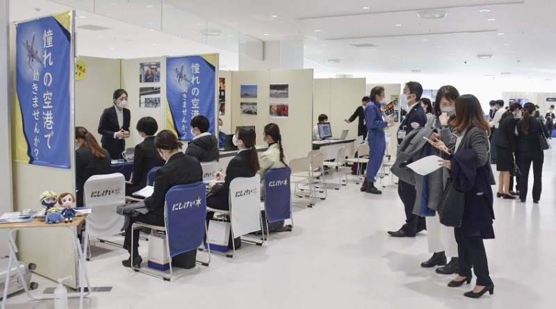 Du lịch nội địa Nhật Bản phục hồi nhưng tình trạng thiếu nhân viên sân bay vẫn tiếp diễn