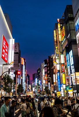 Hướng dẫn du lịch cơ bản đến Tokyo 東京