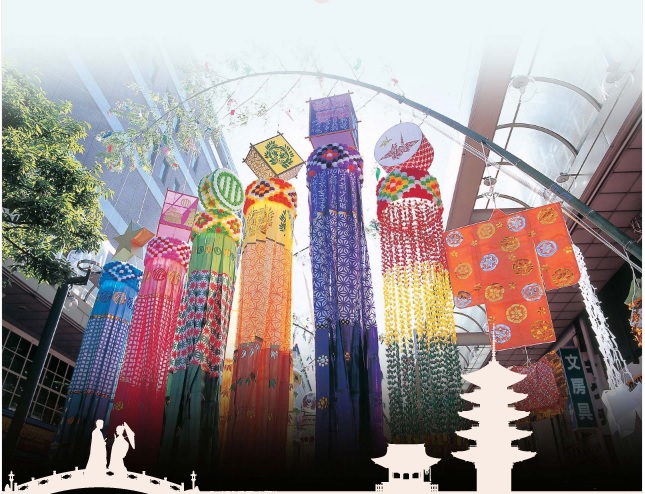Lễ hội Sendai Tanabata