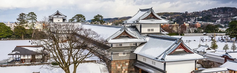 Top 11 điều nên ở Kanazawa, Nhật Bản