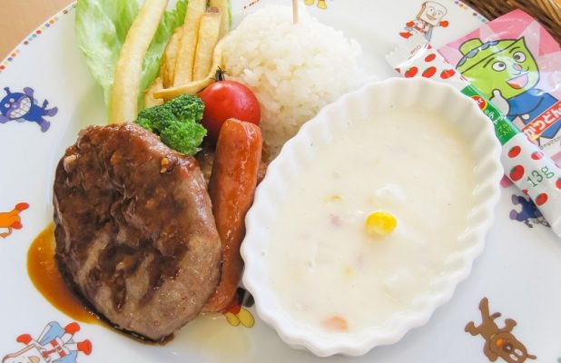 Tour Du lịch Nhật Bản cùng trẻ em