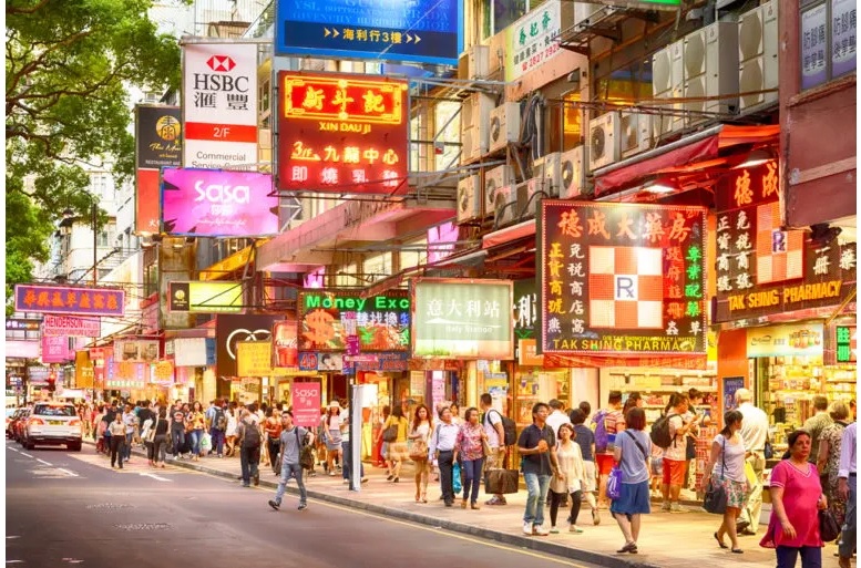 Một khu phố nhộn nhịp tại Hong Kong