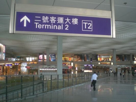 Hướng dẫn về Nhà ga Sân bay Quốc tế Hong Kong