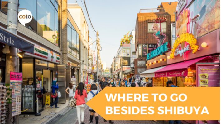 8 Địa điểm được lựa chọn thay thế Shibuya khi đến Tokyo