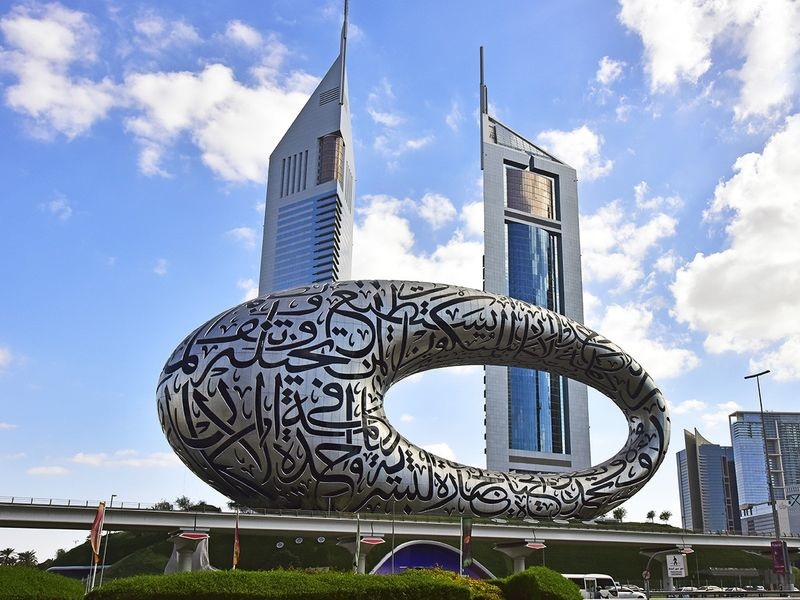 Bảo tàng Tương lai ở Dubai vào ngày 7 tháng 2 năm 2022.