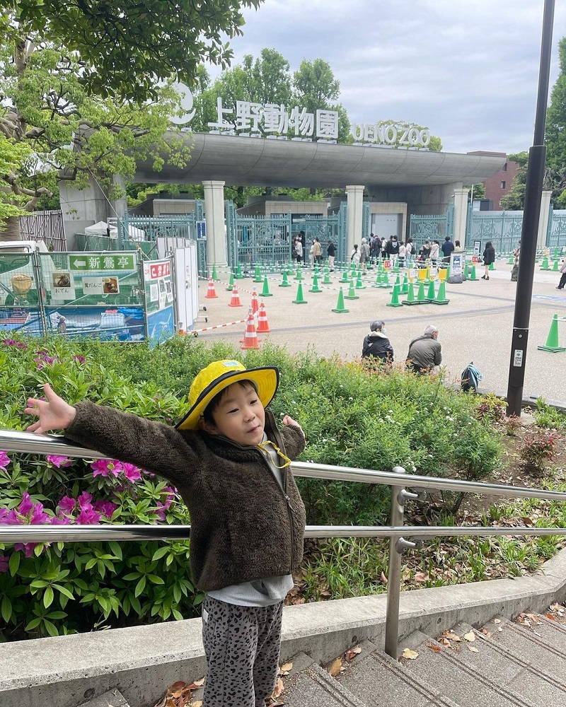 Ghé thăm Sở thú Ueno