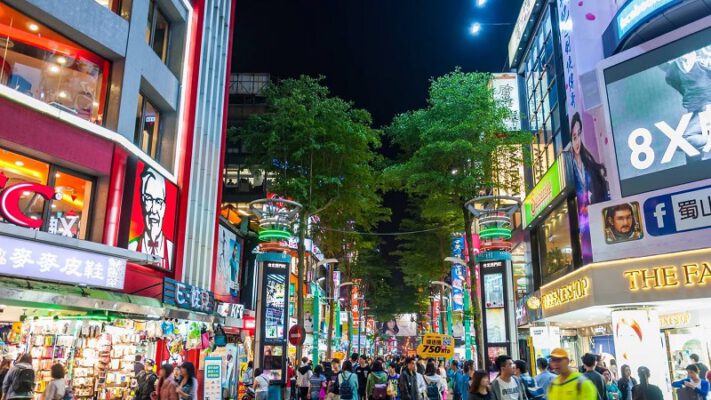 Hành trình 2 ngày Đài Bắc, Đài Loan