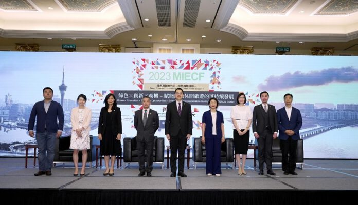 Ngày hợp tác kinh doanh xanh MIECF năm 2023 Thúc đẩy sự phát triển xanh và bền vững của “Du lịch +”