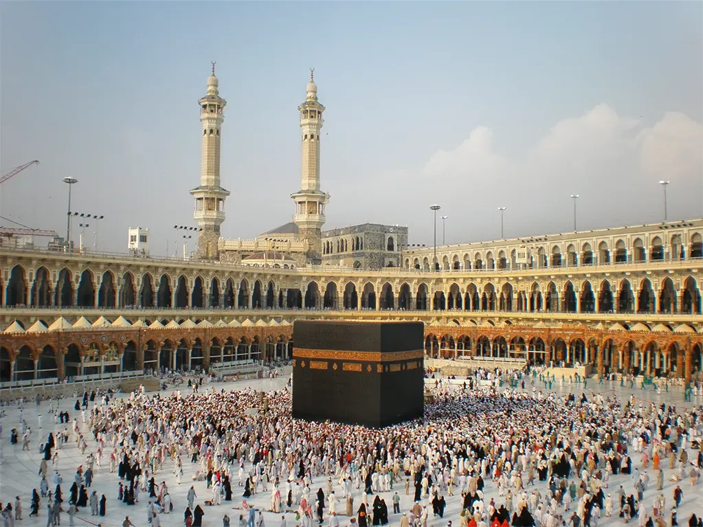 Mecca, Ả Rập Xê Út