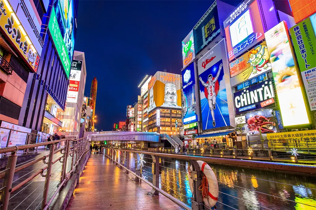 Màn trình diễn ánh sáng ở khu Dontonbori, Osaka.