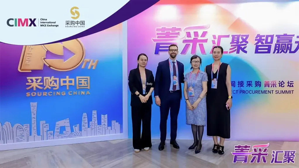 Sàn Giao dịch Sự kiện Hội nghị, Khuyến khích, Hội thảo và Triển lãm Quốc tế Trung Quốc (CIMX) Tạo Cổng Kết nối Mới cho Nhà cung cấp MICE Toàn cầu Thông qua Chương trình Khách hàng Doanh nghiệp Mở rộng